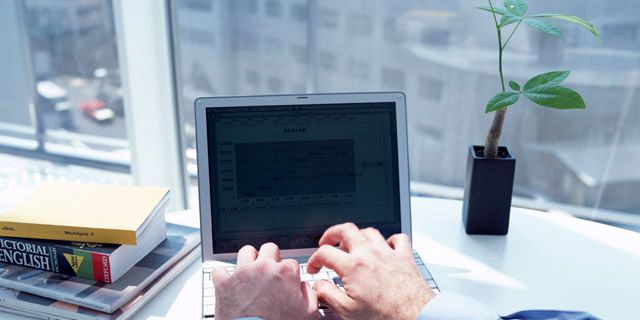 モバイルデータのWEB通信サービス